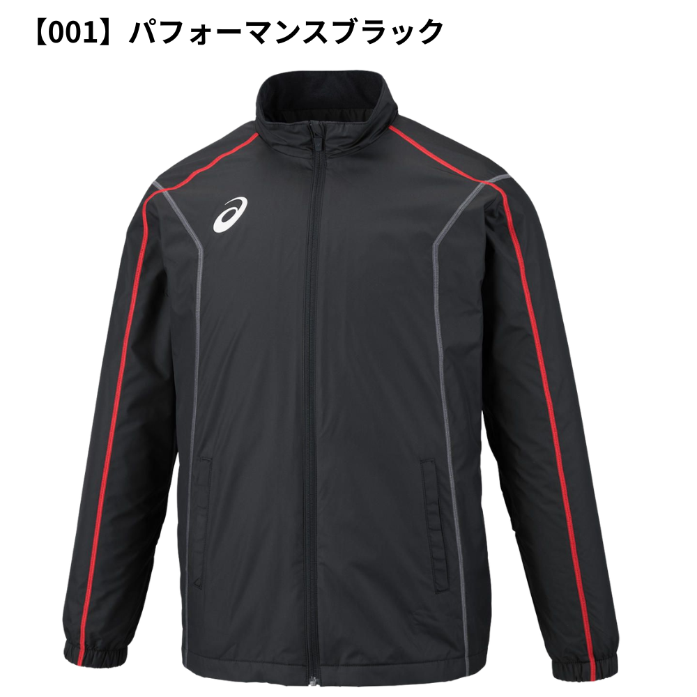 ASICS アシックス ＜チーム対応＞ 裏トリコット ウィンドブレーカー ジャケット （ステッチ/リサイクル素材）