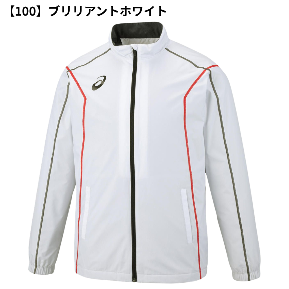 ASICS アシックス ＜チーム対応＞ 裏トリコット ウィンドブレーカー ジャケット （ステッチ/リサイクル素材）