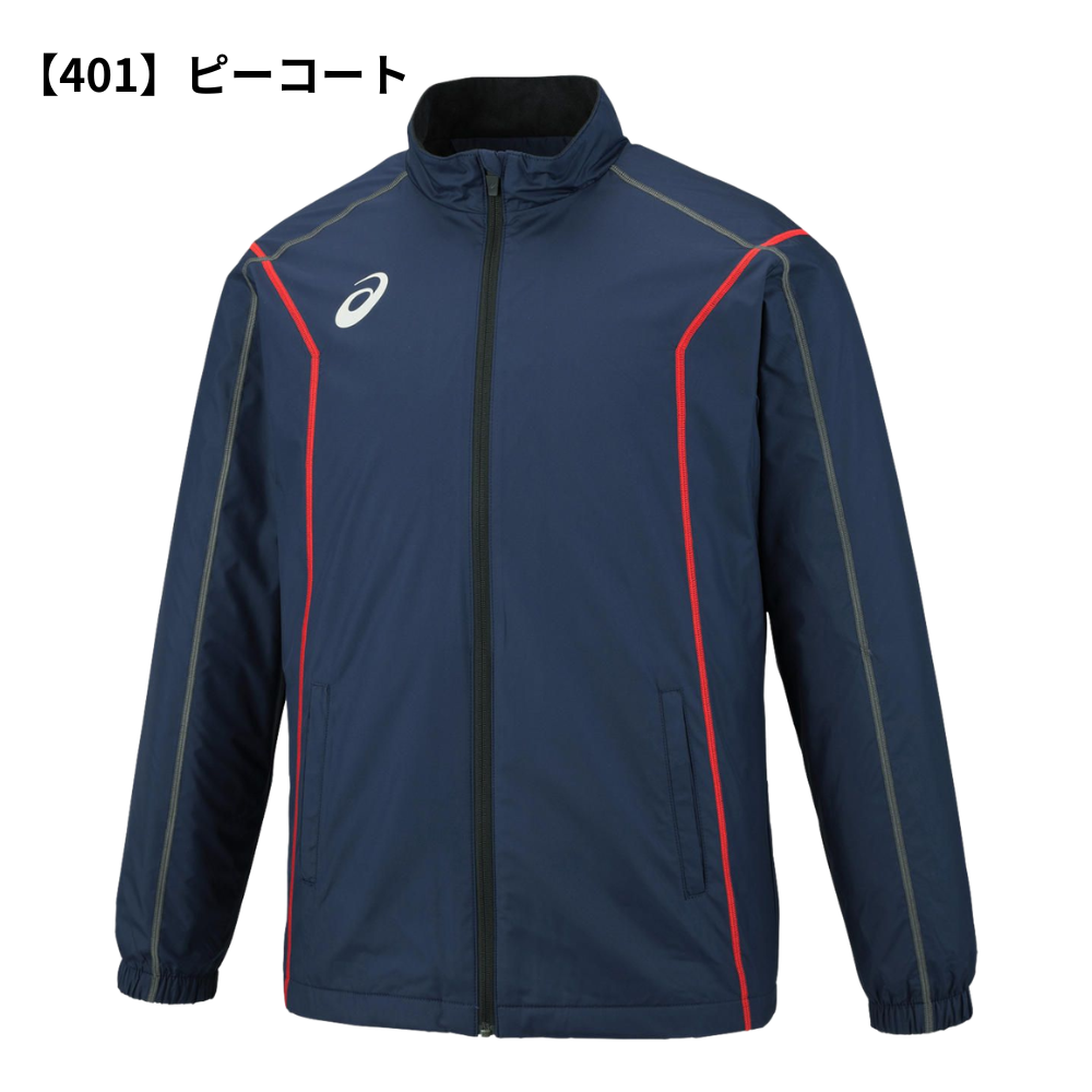 ASICS アシックス ＜チーム対応＞ 裏トリコット ウィンドブレーカー ジャケット （ステッチ/リサイクル素材）