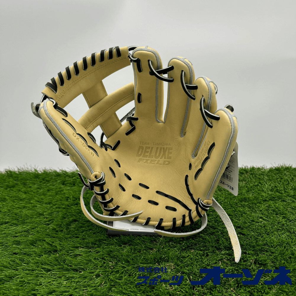 玉澤 TAMAZAWA 硬式 グローブ [内野手用] サイズ：29cm 05型