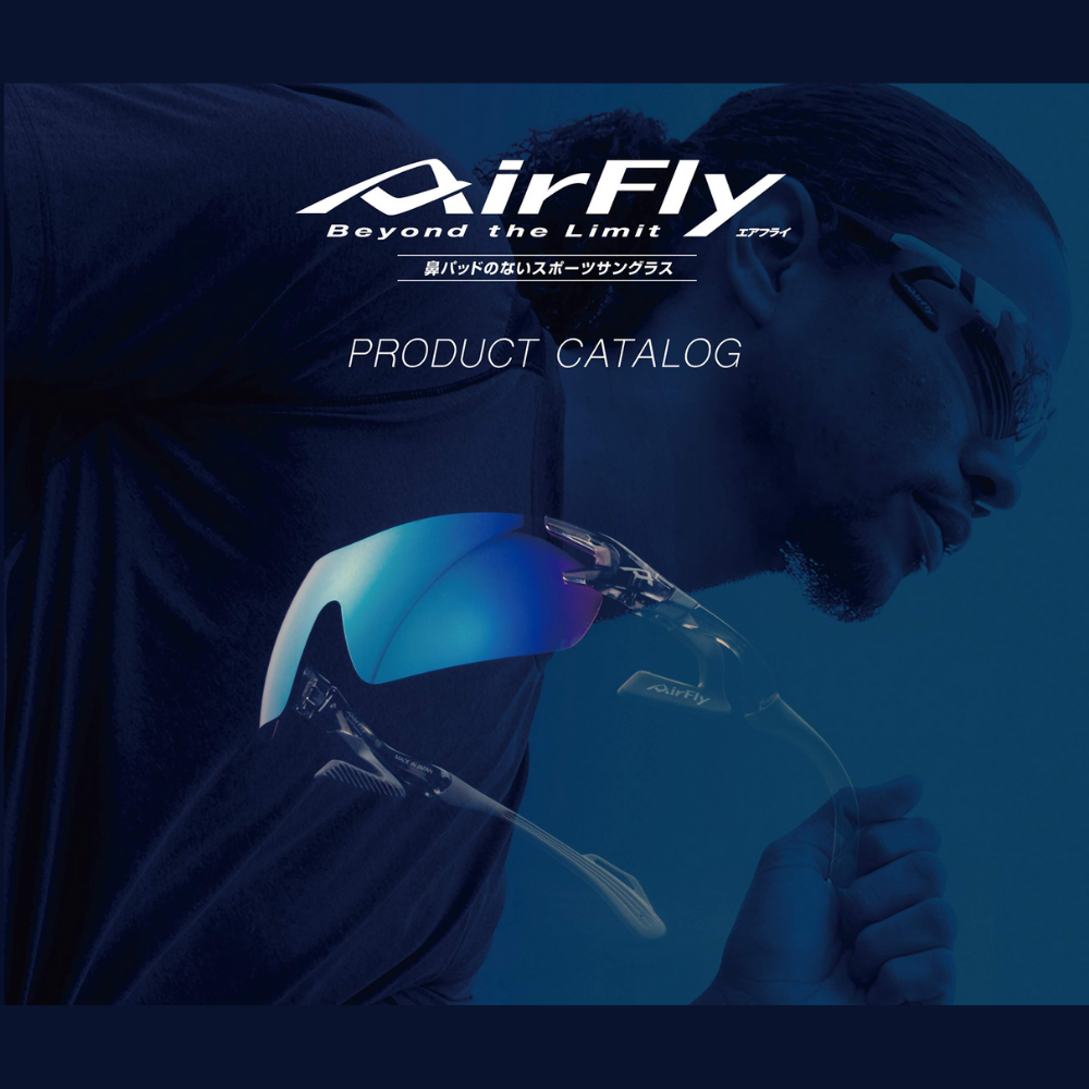 Air Fly エアフライ 高校野球ルール対応モデル サングラス