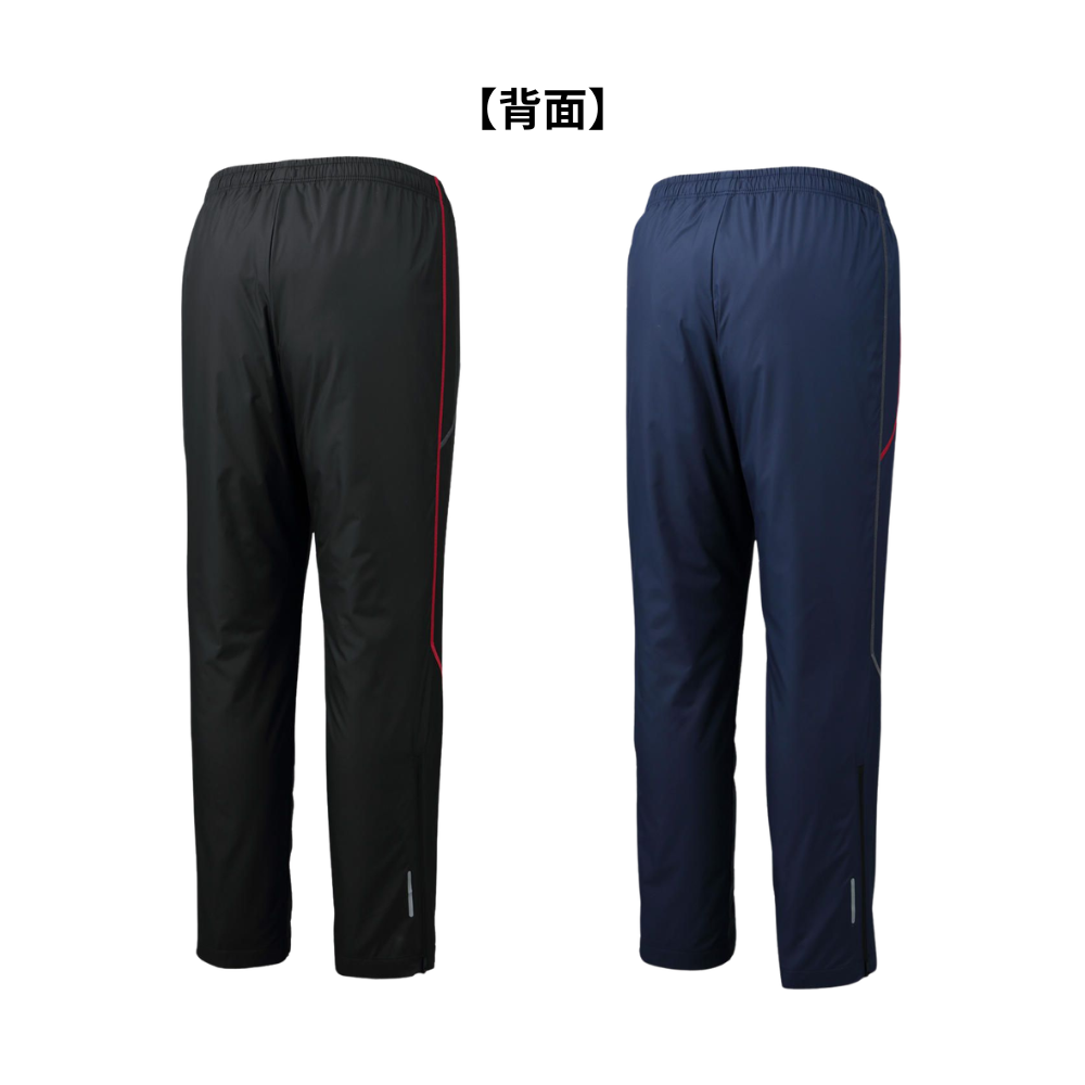 ASICS アシックス ＜チーム対応＞ 裏トリコット ウィンドブレーカー パンツ （ステッチ/リサイクル素材）