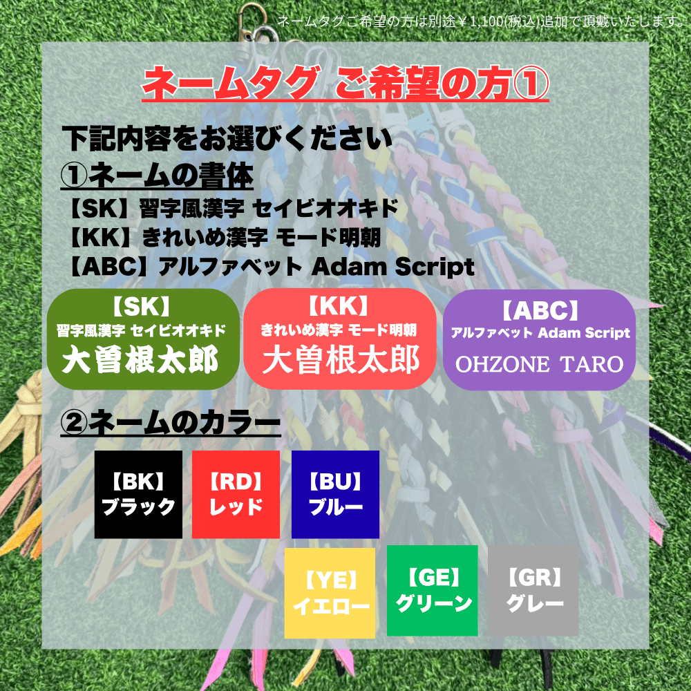 【型付】湯揉み・水揉み・手揉み+特許マシン /グラブを柔らかくする加工
