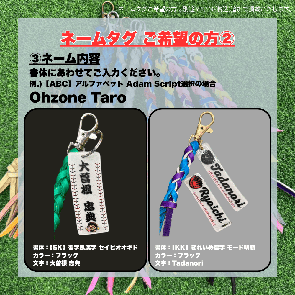【型付】湯揉み・水揉み・手揉み+特許マシン /グラブを柔らかくする加工