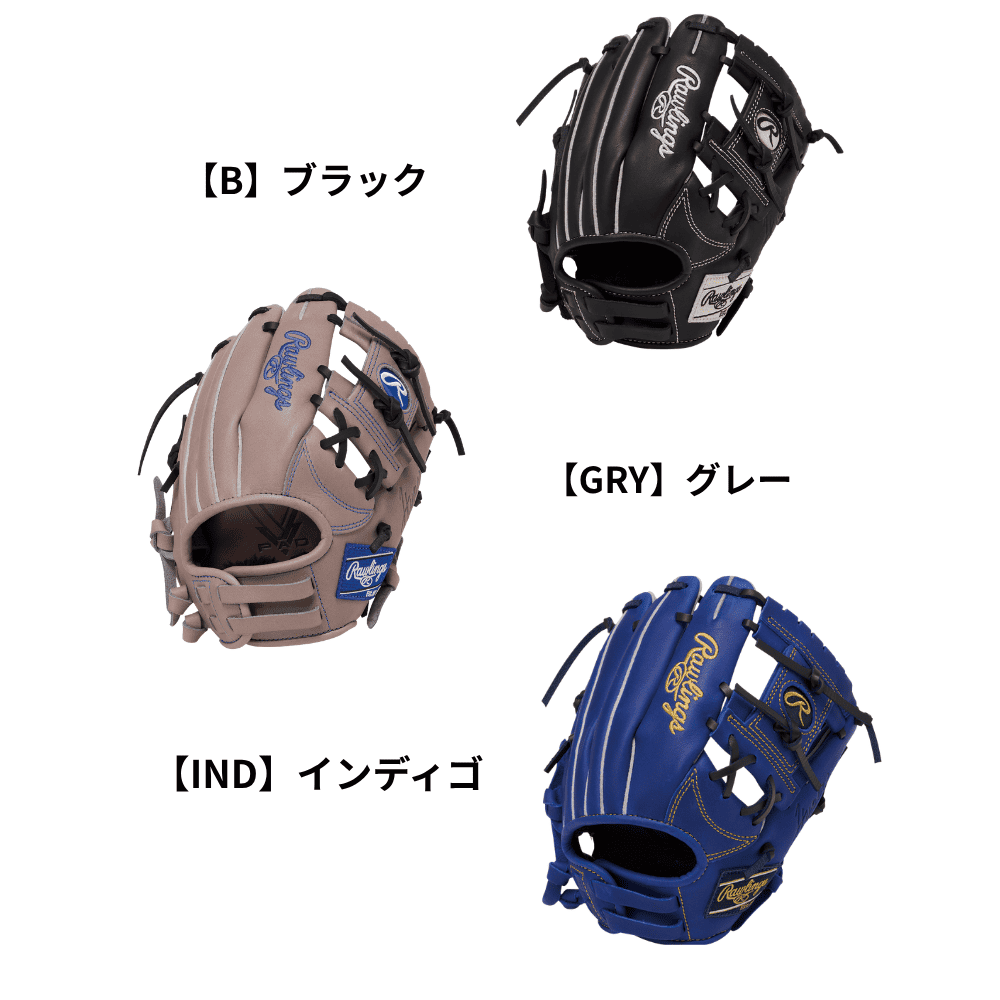 Rawlings ローリングス JR HYPER TECH R9 SERIES ハイパーテック ＜ジュニア＞ オールラウンド用 グローブ （サイズ：【M】 中学年向け）
