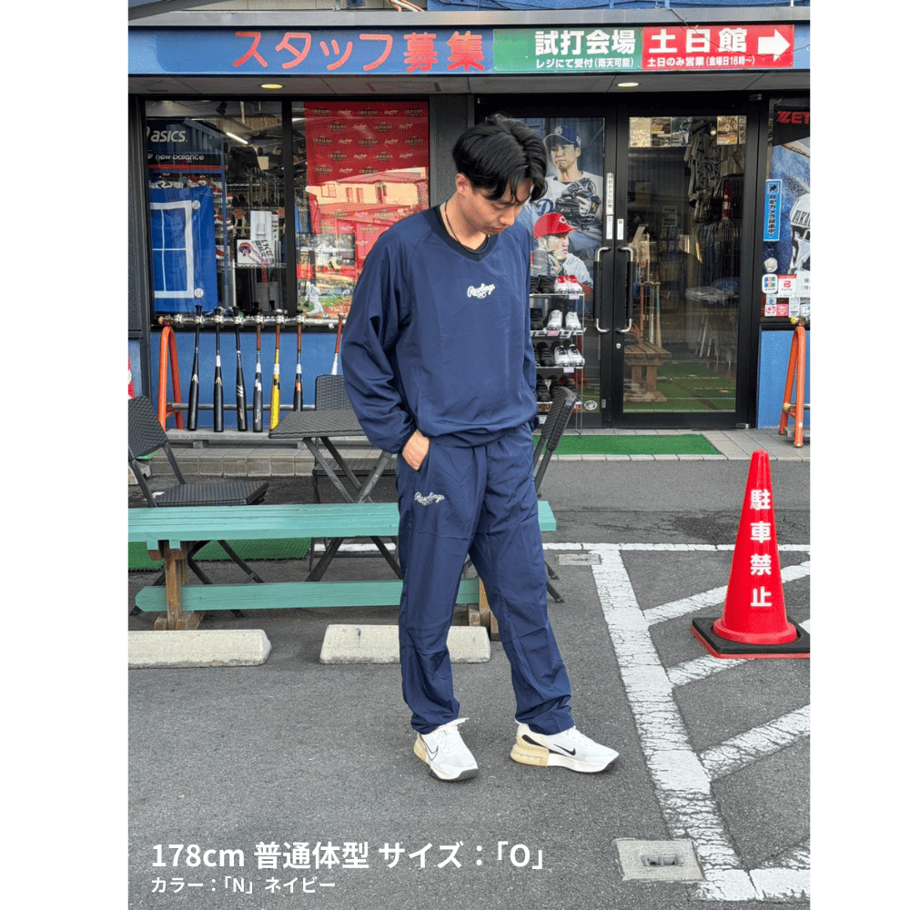 Rawlings ローリングス ＜オーゾネオリジナル＞ ウインドジャケット