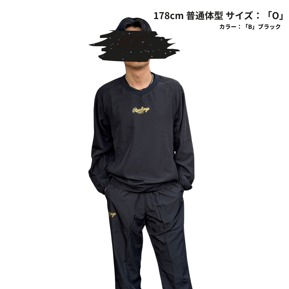 Rawlings ローリングス ＜オーゾネオリジナル＞ ウインドジャケット