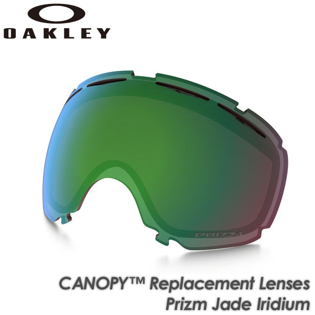 【OAKLEY】オークリー 【CANOPY】キャノピー Replacement Lenses Prizm Jade Iridium 59