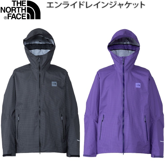 新品タグ有【THE NORTH FACE】エンライドレインジャケット Ssize 新品タグ有【THE NORTH FACE】エンライドレインジャケット Ssize