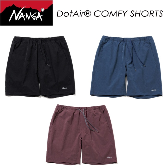 ナンガ NANGA ドットエア コンフィーショーツ 【DotAir COMFY SHORTS