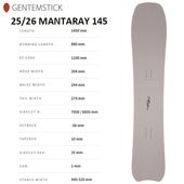 ��GENTEMSTICK�ۥ���ƥ󥹥ƥ��å� ��MANTARAY 145��2025-2026 �ޥ󥿥쥤 ���Ρ��ܡ���