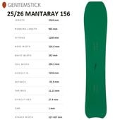 ��GENTEMSTICK�ۥ���ƥ󥹥ƥ��å� ��MANTARAY 156��2025-2026 �ޥ󥿥쥤 ���Ρ��ܡ���