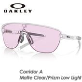 OAKLEY�ڥ������꡼�ۡ�Corridor A�ڥ���ɡ��ۡ������ѥ��󥰥饹��Matte Clear / Prizm Low Light