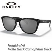 OAKLEY�ڥ������꡼�� Frogskins (A)�ڥե��å�������� Matte Black Camo/Prizm Black