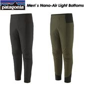 �ѥ����˥� ��patagonia�� ��󥺡��ʥΥ������饤�ȡ��ܥȥ� ��Men's Nano-Air Light Bottoms�� 82890