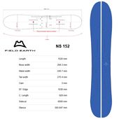 ��FIELDEARTH�ۥե�����ɥ����� ��NS 152�� 2024-2025 MODEL ���ץ�åȥܡ��� �Хå�����ȥ꡼ ���Ρ��ܡ���