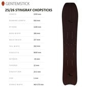 ��GENTEMSTICK�ۥ���ƥ󥹥ƥ��å���STINGRAY CHOPSTICKS�� 2025-2026 MODEL  ���ƥ��󥰥쥤 ����åץ��ƥ��å� 155  �Хå�����ȥ꡼ ���ץ�åȥܡ���   ���Ρ��ܡ��� �ѥ�����