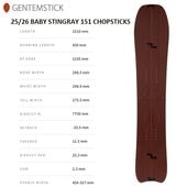 ��GENTEMSTICK�ۥ���ƥ󥹥ƥ��å���BABY STINGRAY 151 CHOPSTICKS�� 2025-2026 MODEL  �٥ӡ����ƥ��󥰥쥤 151 CS  �Хå�����ȥ꡼ ���ץ�åȥܡ���   ���Ρ��ܡ��� �ѥ�����