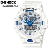 G-����å� G����å� GA-700HDS-7AJF �ڥ����� ��������å���CASIO G-SHOCK �ӻ��� ���