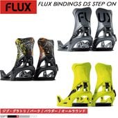 ��FLUX�� �ե�å��� ��DS STEP ON�� 25-26 MODEL ���ƥåץ��� �ӥ�ǥ��� �Х���ǥ��� ���Ρ��ܡ���