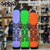 SPRAY Original Knit Case AINU -Long Nose-