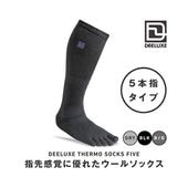 DEELUXEۥǥå THERMO SOCKS FIVEۥ⥽å 5ܻ 2025-2026 Ρܡ å 