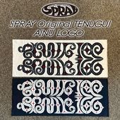 ̵SPRAY Original ̤ AINU LOGO 