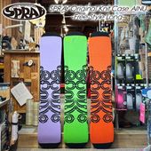 SPRAY Original Knit Case AINU -Free Style Long-