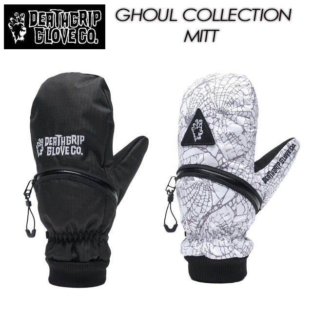 DEATHGRIIP】デスグリップ 【GHOUL MITT】ゴウル ミット GLOVES