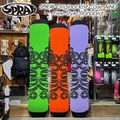 SPRAY Original Knit Case AINU -Free Style Standard-
