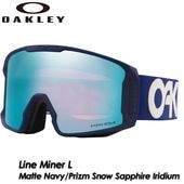 ��OAKLEY�� �������꡼ ��Line Miner L�� �饤��ޥ��ʡ� ���� Matte Navy/Prizm Snow Sapphire Iridium 2025-2026 MODEL OO7070-E9