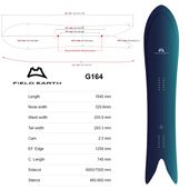 ��FIELD EARTH�� �ե������ ������ ��G164�� 2025-2026 MODEL  ���Ρ��ܡ���