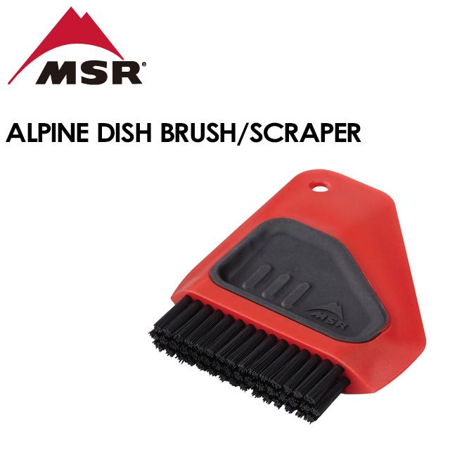 ��MSR�� ���� ���� ������ ��ALPINE DISH BRUSH/SCRAPER�� ����ѥ��� �ǥ��å���֥饷�������쥤�ѡ� �Хå�����ȥ꡼ �л� ���Ρ��ܡ��� ������