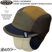 帽子 | SPRAY