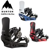 BURTON �ڥС��ȥ�� Cartel X Re:Flex �ڥ����ƥ� X�� 25-26 ��� ������ BINDING �ӥ�ǥ��� �Х���ǥ��� SNOWBOARD ���Ρ��ܡ���