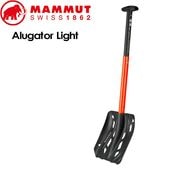 MAMMUT ޥࡼ Alugator Light 륲 饤 ٥ Хåȥ꡼ neon orange 2620-00231