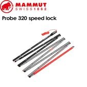 MAMMUT ޥࡼ Probe 320 speed lock ץ 320 ԡ å  Хåȥ꡼ 2620-00131