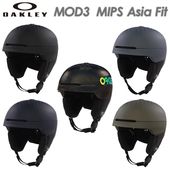 ��OAKLEY�� �������꡼ ��MOD3 MIPS Asia Fit�� ��å�3 ��������ե��å� BOA360��ե��åȥ����ƥ� ���Ρ��ܡ��� ������ �إ��å�