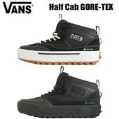 ��VANS�� ������ �Х� ��Half Cab GORE-TEX�� �ϡ��ե���� GORE-TEX ���ˡ����� �ɿ� �߷�