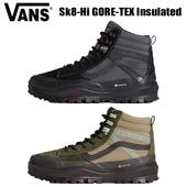 ��VANS�� ������ �Х� ��Sk8-Hi GORE-TEX Insulated�� �������ȥϥ� GORE-TEX ���󥷥�졼�ƥå� ���ˡ����� �ɿ� �߷�