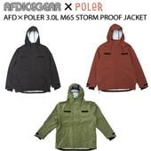 ��AFDICEGEAR��POLER�� AFD�ߥݡ��顼 ��AFD��POLER 3.0L M65 STORM PROOF JACKET�� ���Ρ��ܡ��ɥ����� ����ܥ�ǥ�
