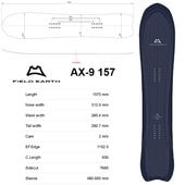 ��FIELD EARTH�� �ե������ ������ ��AX-9 157�� 2025-2026 MODEL  ���Ρ��ܡ���