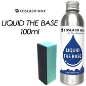 ��COSLABO WAX�ۥ������ ��å��� ��LIQUID THE BASE 100ml�ۥꥭ�å� �� �١��� / ���� / ���ƥʥ�