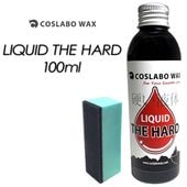 ��COSLABO WAX�ۥ������ ��å��� ��LIQUID THE HARD 100ml�ۥꥭ�å� �� �ϡ��� / ���� / ���ƥʥ�