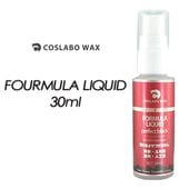 ��COSLABO WAX�ۥ������ ��å��� ��FOURMULA LIQUID 30ml�ۥե����ߥ�� �ꥭ�å� / ���� / ���ƥʥ�