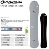 ��OGASAKA�� �������� ��FACET�� �ե����å� 2025-2026 ���ץ�åȥܡ��� �Хå�����ȥ꡼ ���Ρ��ܡ���