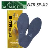 ��BALANCE��˼�ۥХ�󥹥����ܥ� ��B-TR SP-X2�ۥ��󥽡��� / ���ߤ� / ���Ρ��ܡ��� / ������ / ���ݡ���
