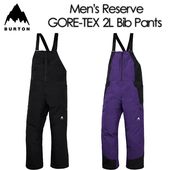 ��BURTON�� �С��ȥ� ��Men�ǣ� Reserve GORE-TEX 2L Bib�� ��� �ꥶ���� �����ƥå��� 2L �ӥ֥ѥ�� 25-26 ���Ρ��ܡ��� ������ ������
