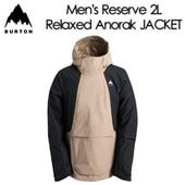 ��BURTON�� �С��ȥ� ��Men�ǣ� Reserve 2L Relaxed Anorak Jacket�� ��� �ꥶ���� 2L ���å��� ���Υ�å� ���㥱�å� 25-26 Summit Taupe / True Black ���Ρ��ܡ��� ������ ������