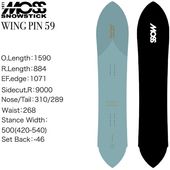 ��MOSS SNOWSTICK�� �⥹ ���Ρ����ƥ��å� ��WING PIN 59�� �����󥰥ԥ� 59 25-26 �ѥ������ܡ��� SNOWBOARD ���Ρ��ܡ���
